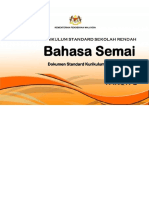 DSKP KSSR SEMAKAN 2017 BAHASA SEMAI TAHUN 2 v2.pdf