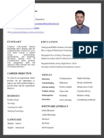 Md. Golam Samdany Bhuian.: Career Objective