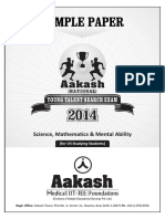 Sample Paper ANYTSE 2014 For Class VII PDF