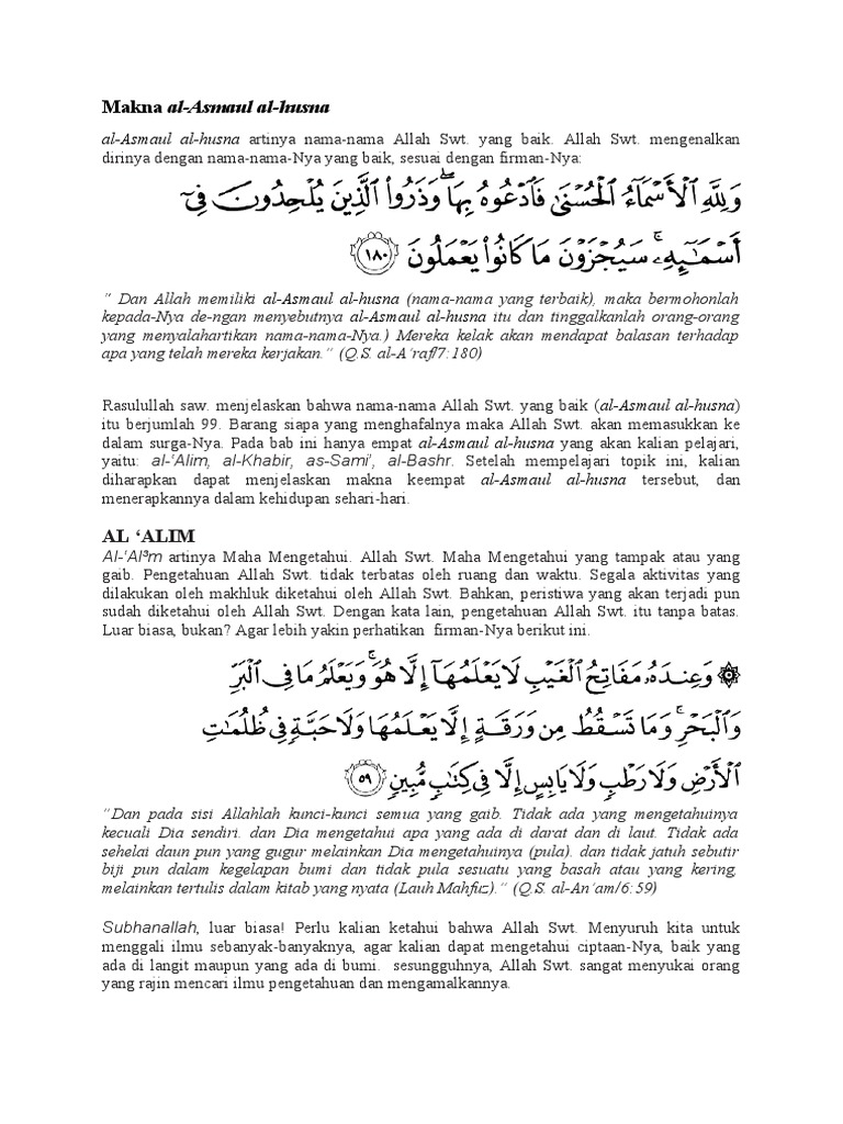 2 Asmaul Husna Docx