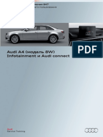 Audi A4 (модель 8W) Infotainment и Audi connect, устройство и принцип действия.pdf