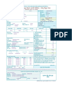 Monthly electricity bill details