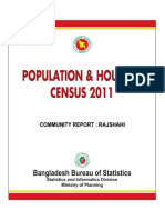 Rajshahi BBS 2014 PDF