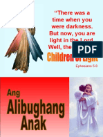 Alibughang Anak