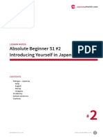 ABS - S1L2 - 011711 - Jpod101 - Introducing Yourself in Japanese