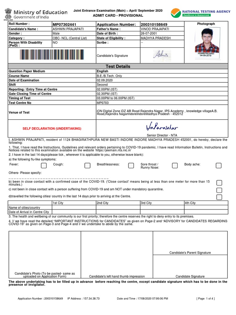 JEE Main 2020 Admit Card Instructions | PDF | Business | Law