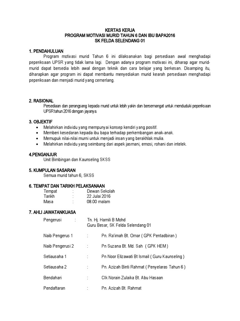 Kertas Kerja PROGRAM MOTIVASI  PDF