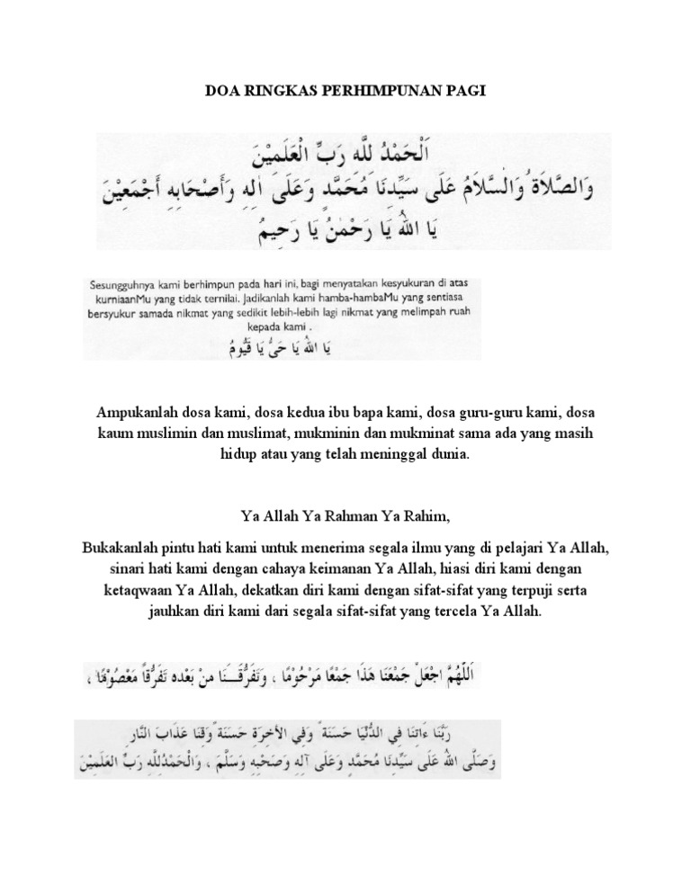 Doa Ringkas Perhimpunan Pagi Pdf