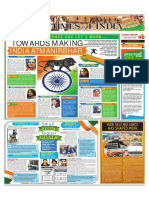 Towards Making: India Atmanirbhar