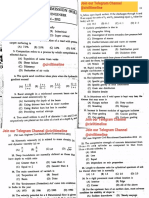 WBPSC AE CIVIL 2012 paper @KivipPdf