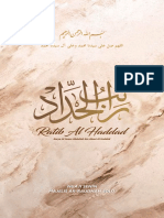 Ratib Al Haddad Ngaji Senin PDF
