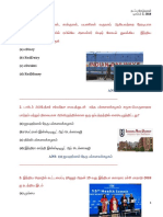 Tnpscguide - in Current Affairs 2.12.18 (Tamil)