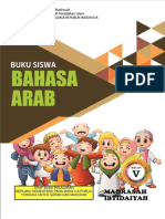 BAHASA ARAB V MI Compressed (SFILE PDF