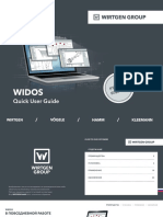 WIDOS - Ru - Quick User Guide
