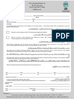 Policy-Maturity-Form.pdf