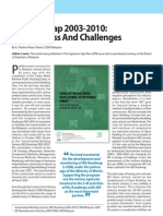 IBS Roadmap 2003-2010: The Progress and Challenges: Rticle