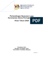 kertas konsep mqss 2020 e-Pertandingan