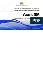 DSKP Asas 3M KSSR Tahun 2.pdf