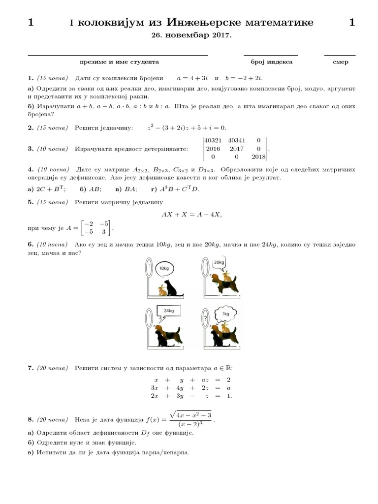 Inz MM 1 Kol 17-8 | PDF