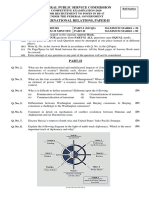 Federal Public Service Commission: Roll Number