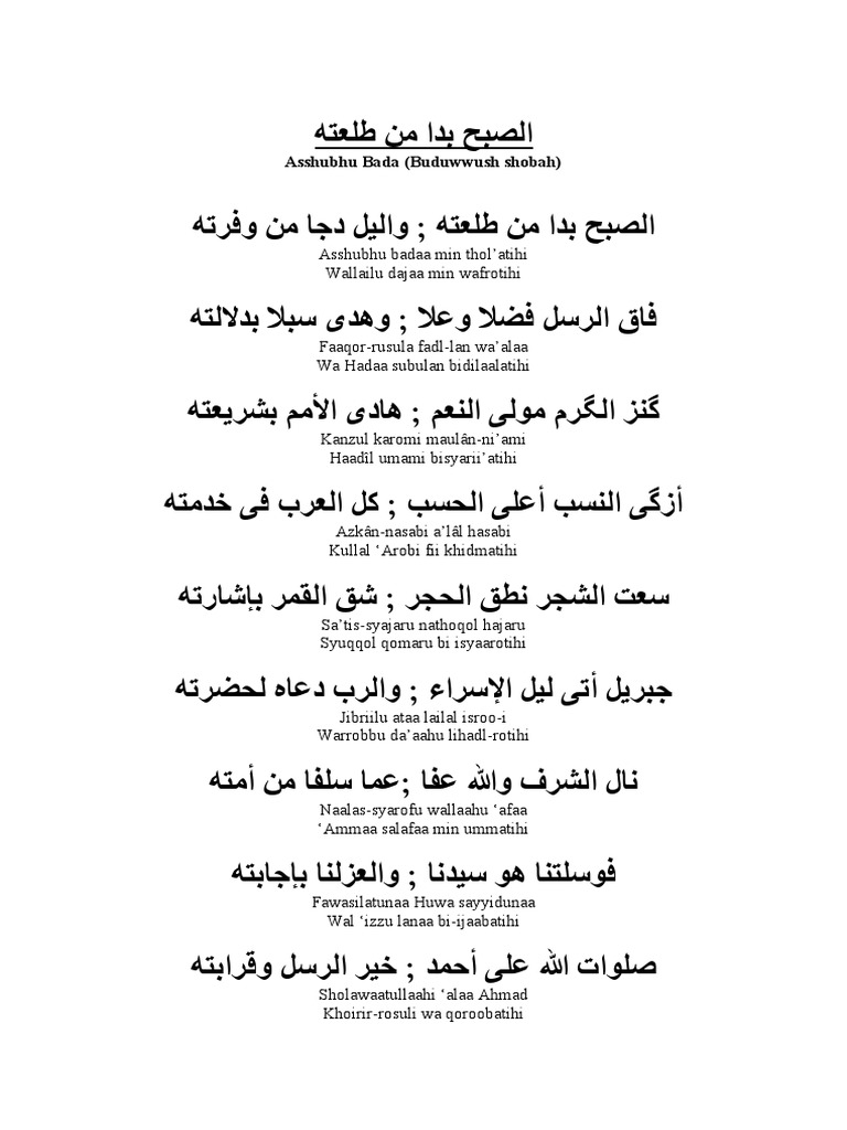 Sankt-Peterburglik fohisha