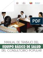 equipo_basico_salud.pdf