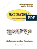 Matematika 5 Mak PDF