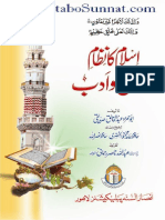 Islam Ka Nizam'e Akhlaq-o-Adab.pdf