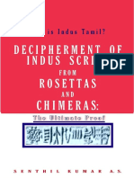 Decipherment of Indus Script From Rosettas and Chimeras, Part 1