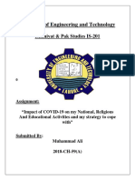 University of Engineering and Technology: Islamiyat & Pak Studies IS-201