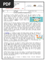 Mock Exam 2020 Baccalaureate in Morocco