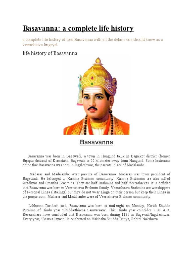 Basavanna Life History In Kannada Pdf