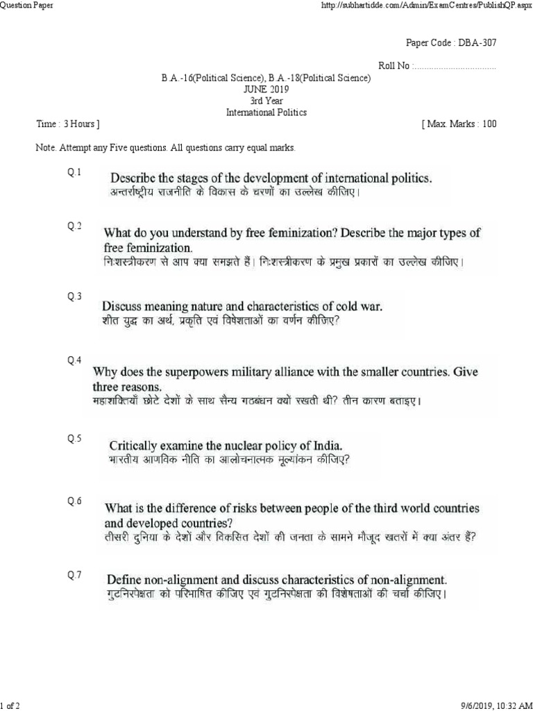 B.A. Political Science Exam Paper 2019 | PDF