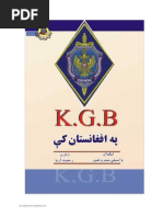 K G B__ __ __ __ _________ __  .pdf