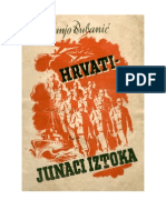 Hrvati-Junaci Iztoka - Franjo Bubanic