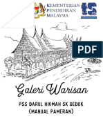 GALERI WARISAN