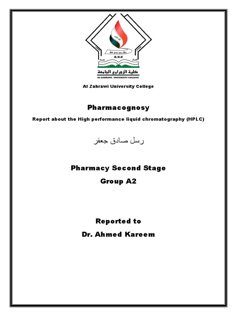 Pharmacognosy Report About The High Performance Liquid Chromatography