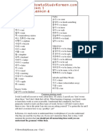 HowtoStudyKorean-Unit-1-Lesson-4.pdf