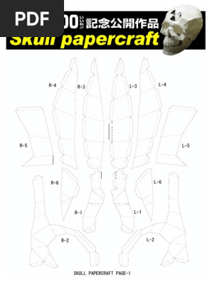 craneo-papercraft.pdf