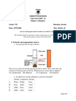 Answer To This Paper Must Be Written On A Ruled A-4 Size Paper