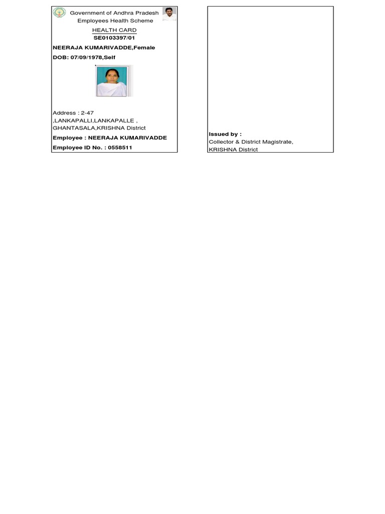 EHS Health Card for Neeraja Kumarivadde | PDF