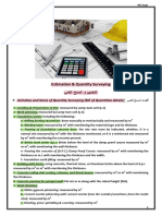 Estimate of Materials, Lec. No. 3