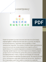 Raspodela Elektrona U Atomu