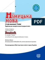 5 Deutsch 5rik Sotnikova Ranok 2018 PDF