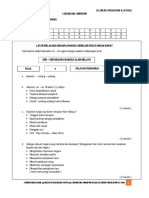 Skema Jawapan Nota&Latihan Bab1-Bab4 SEJ PDF