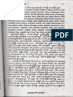 Word Study 2 PDF