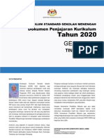 DPK KSSM GEOGRAFI TINGKATAN 1 (2).pdf