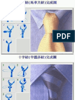 How To Tie A Tie