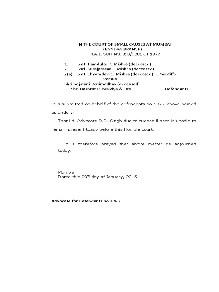 Adjournment Application 2 PDF Appeal United States Law