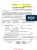 French 1am20 1trim4 PDF